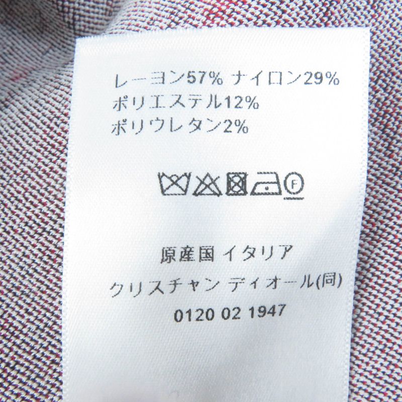 Christian DIOR 24AW 454s36am552 Je Vous Adore Technical DIORamour Embroidery