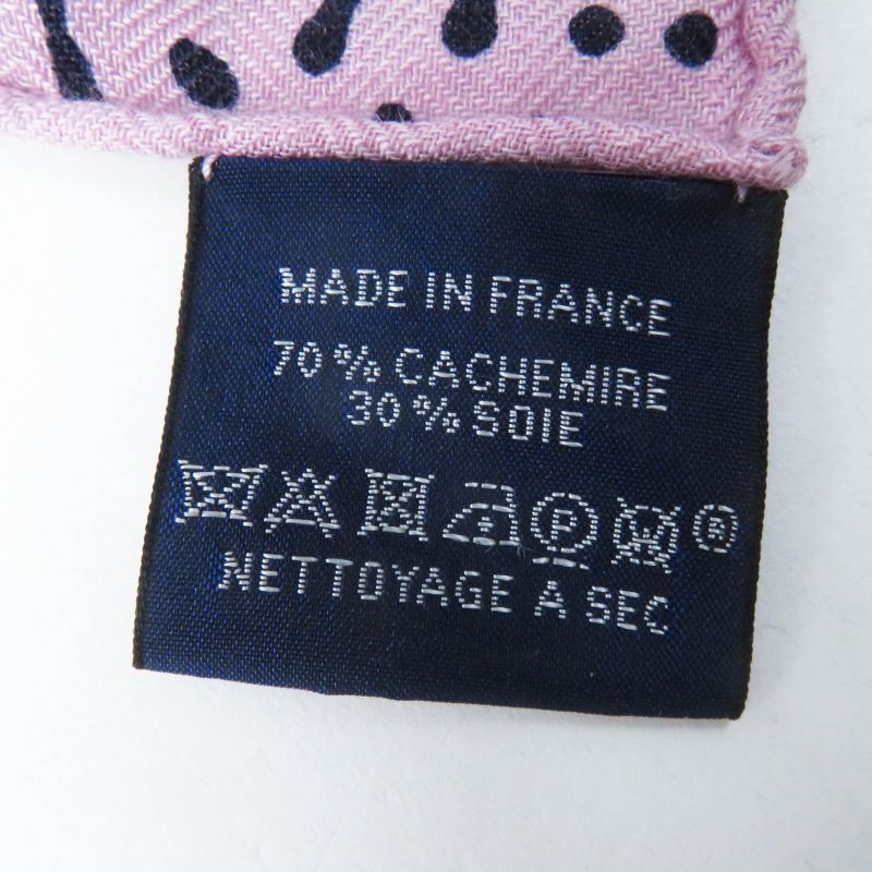 Hermes Carre Geant Clair DE LUNE Cles De Lune Cashmere Silk Large Scarf /