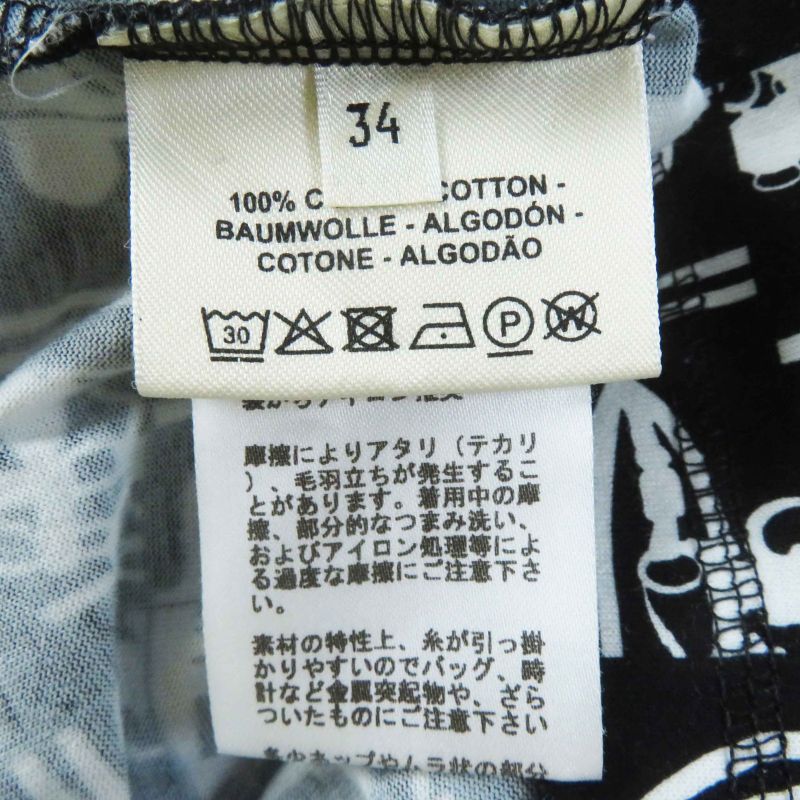 Hermes 21SS Brides De GALA En Desordre Ceremonial Horse Maitre D' 100% Cotton