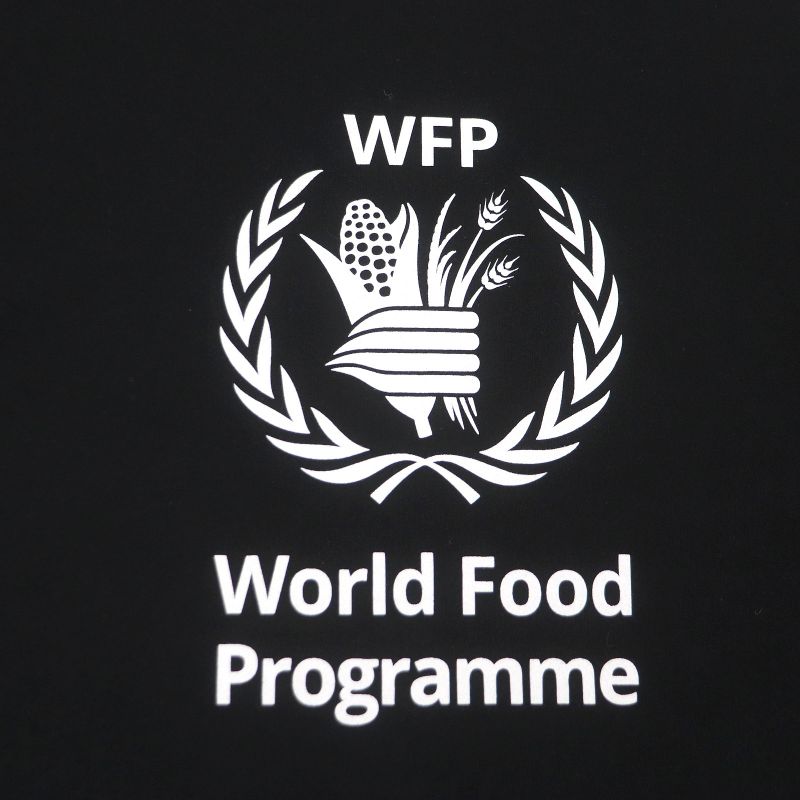 Balenciaga 541874 100% Cotton World Food Programme Logo Print Oversized Short