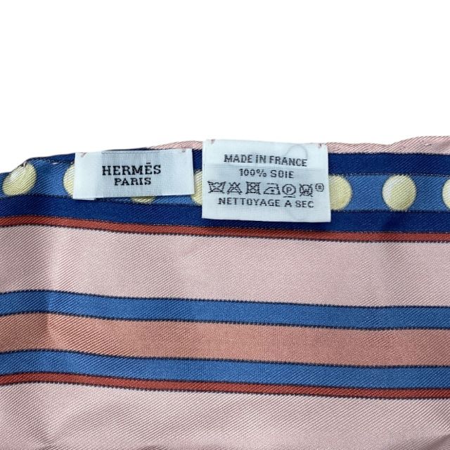 Hermes Grand Tralala Grand Tralala Rosange Nano Scarf Rhombic Silk Pink