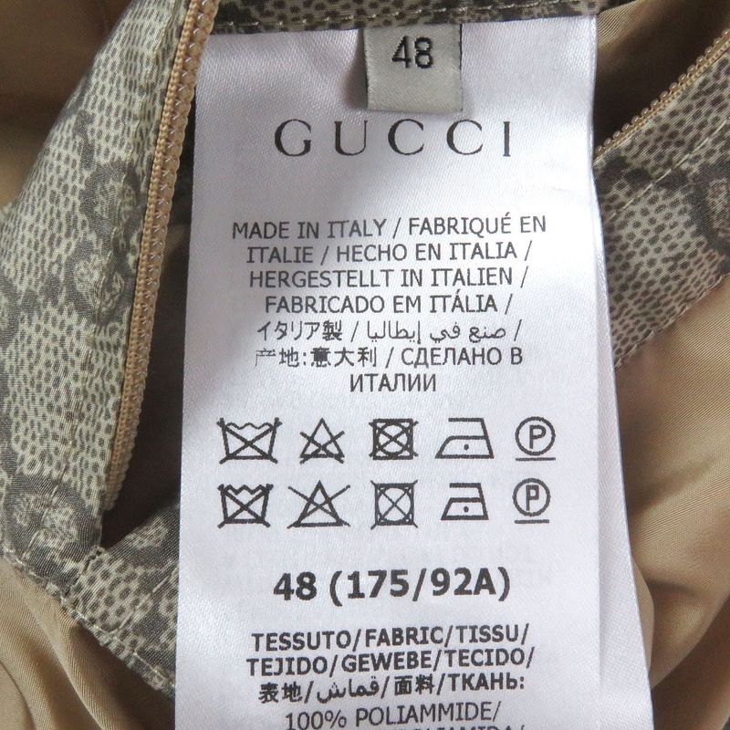 Gucci 20AW 636391 GG Logo All Over FAKE NOT Print Webline Nylon Jacket Blouson