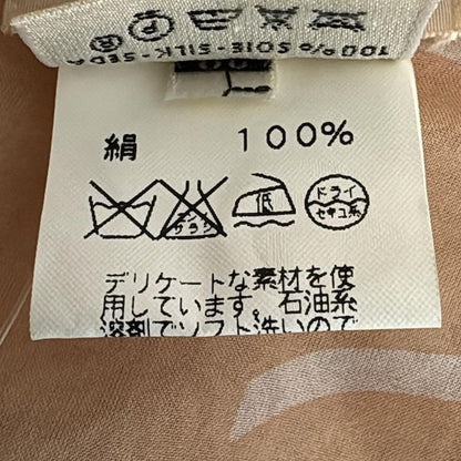 Hermes Sleeveless Cut And Sewn Size 38 M Women's - Pink Light Pink And Light