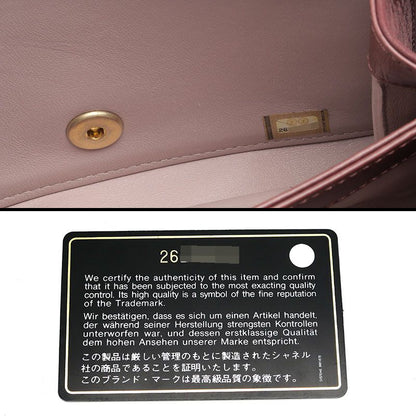 Chanel Matelasse Chain Shoulder Bag Red Calf Handbag