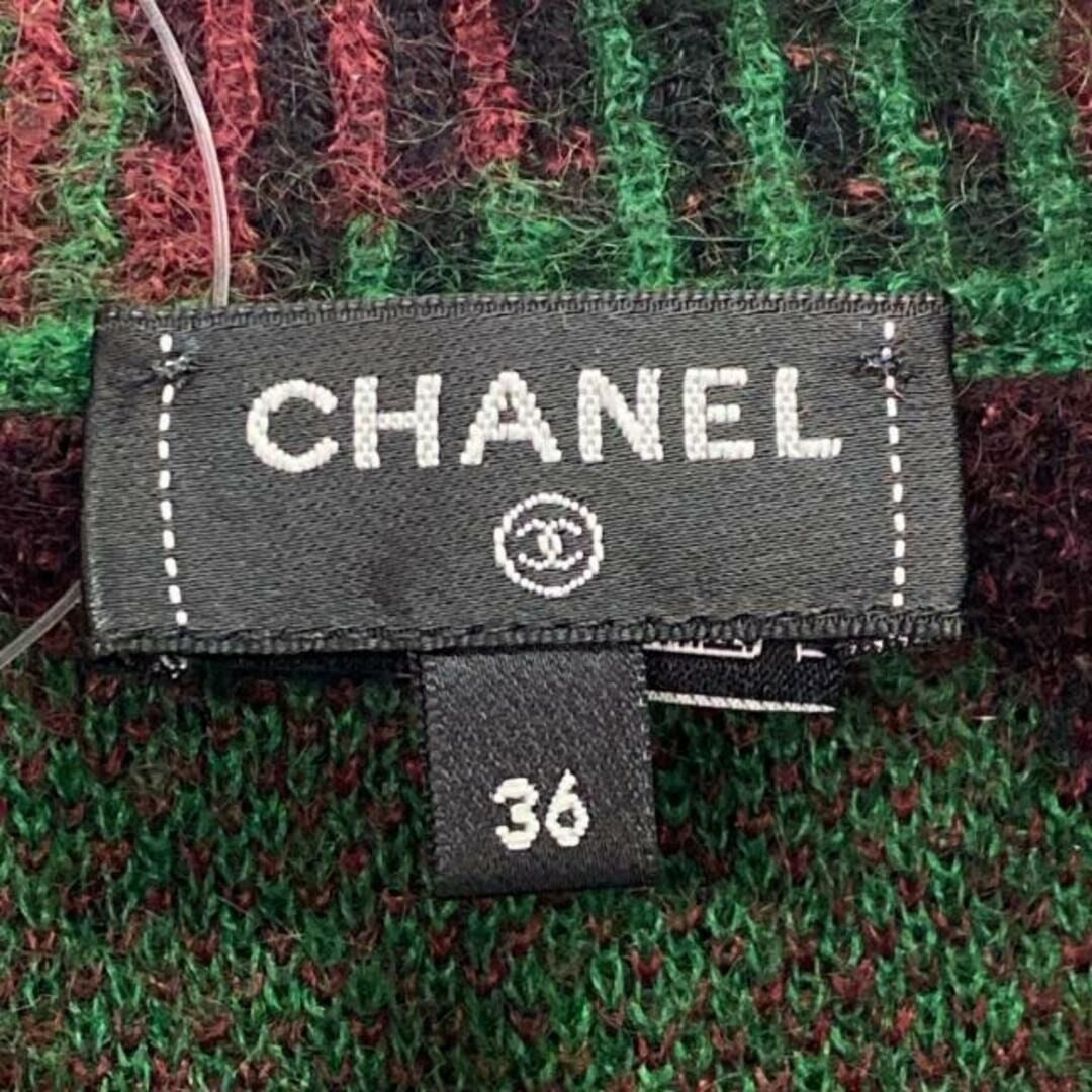 CHANEL 2023 Cashmere Animal Print Sweater CC Logo Top 36