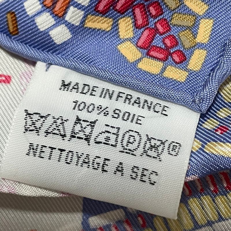 Hermes Costume De Fete Costume De Fete Carre 90 Silk Scarf Multicolor