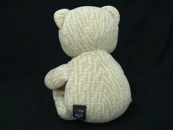 Fendi Zucca Pattern Zucchino Wool Rayon Nylon And Cashmere Bear Teddy Bear