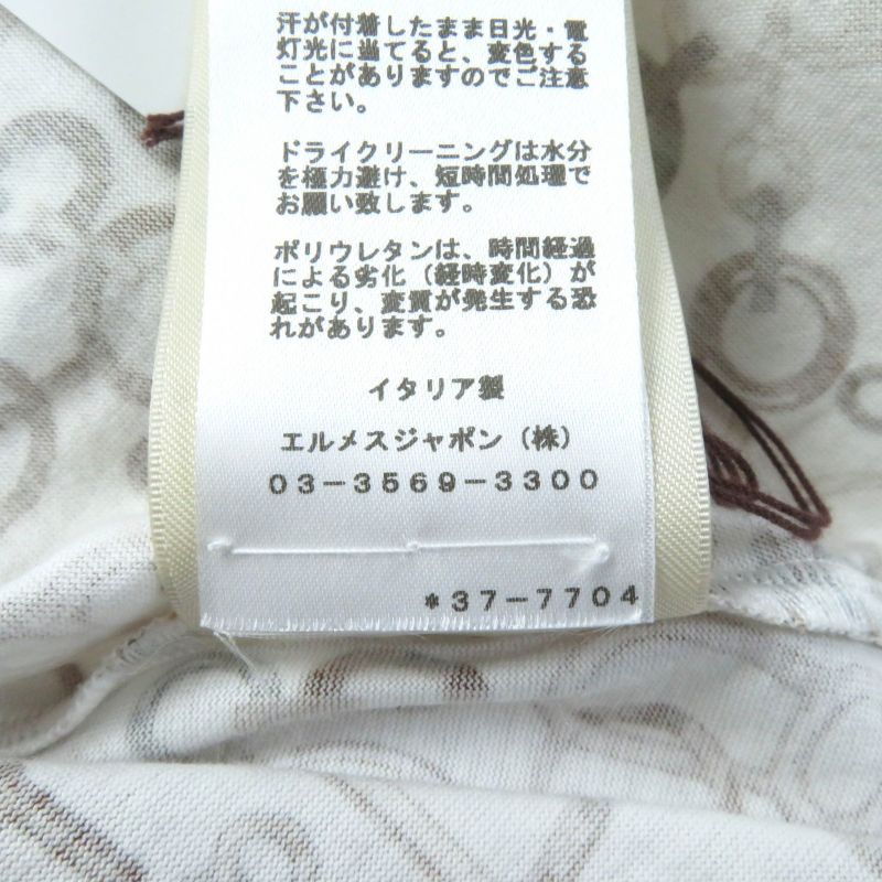 Hermes 2023 3h4624dr Do Re Boucles Do Re Boucles 100% Cotton Crew Neck Short