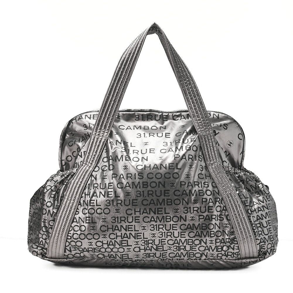 Chanel Tote Bag Nylon Unlimited Large Size Black Silver Hardware Brand [shipping