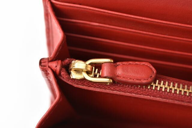 Prada Outlet Wallets Prada Long Wallet With Passcase 1m1132 Nylon Quilted