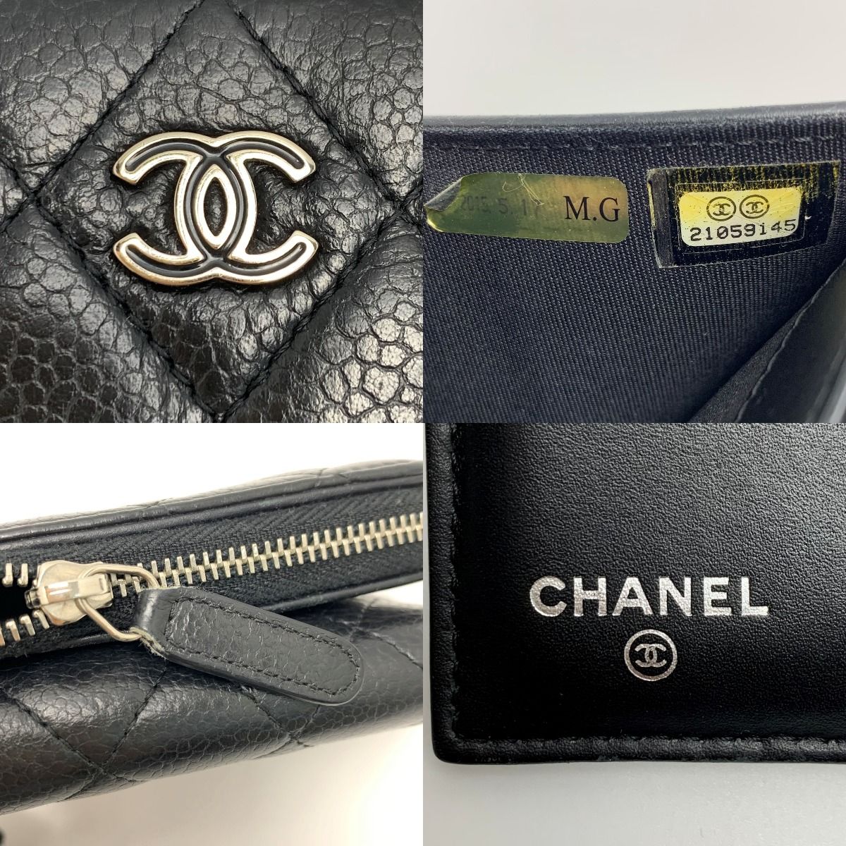 Chanel Matelasse Caviar Skin Black Silver Hardware Trifold Wallet