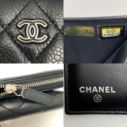 Chanel Matelasse Caviar Skin Black Silver Hardware Trifold Wallet