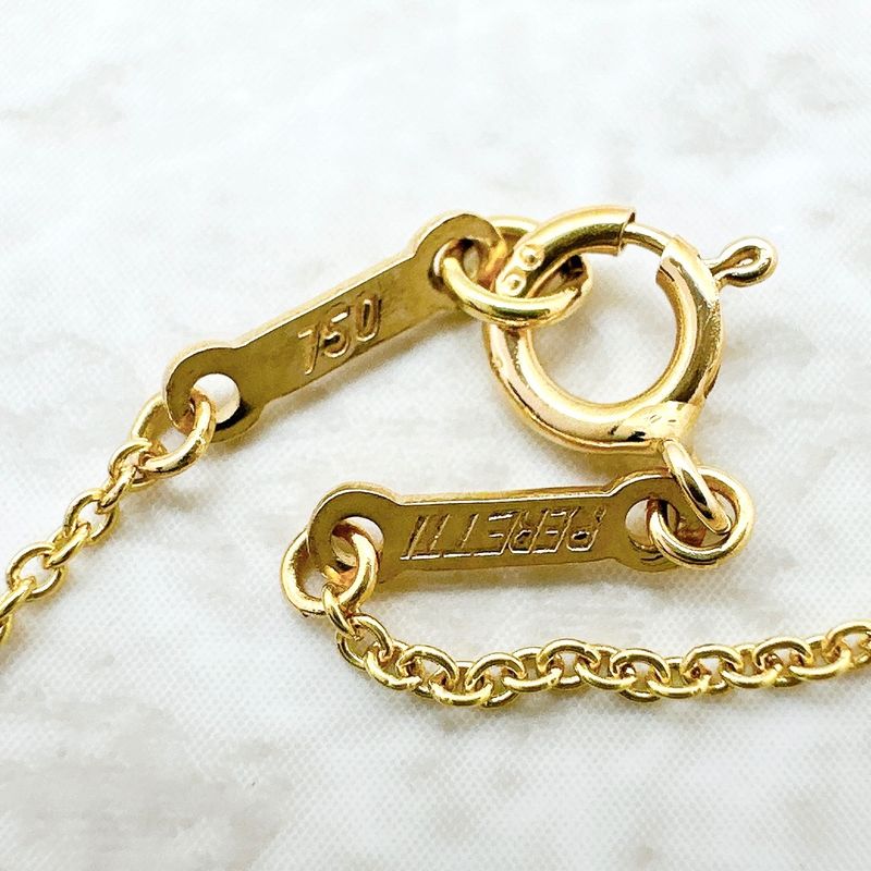 Tiffany & Co Eternal Circle Yellow Gold Necklace Approx 41cm (1614in) U