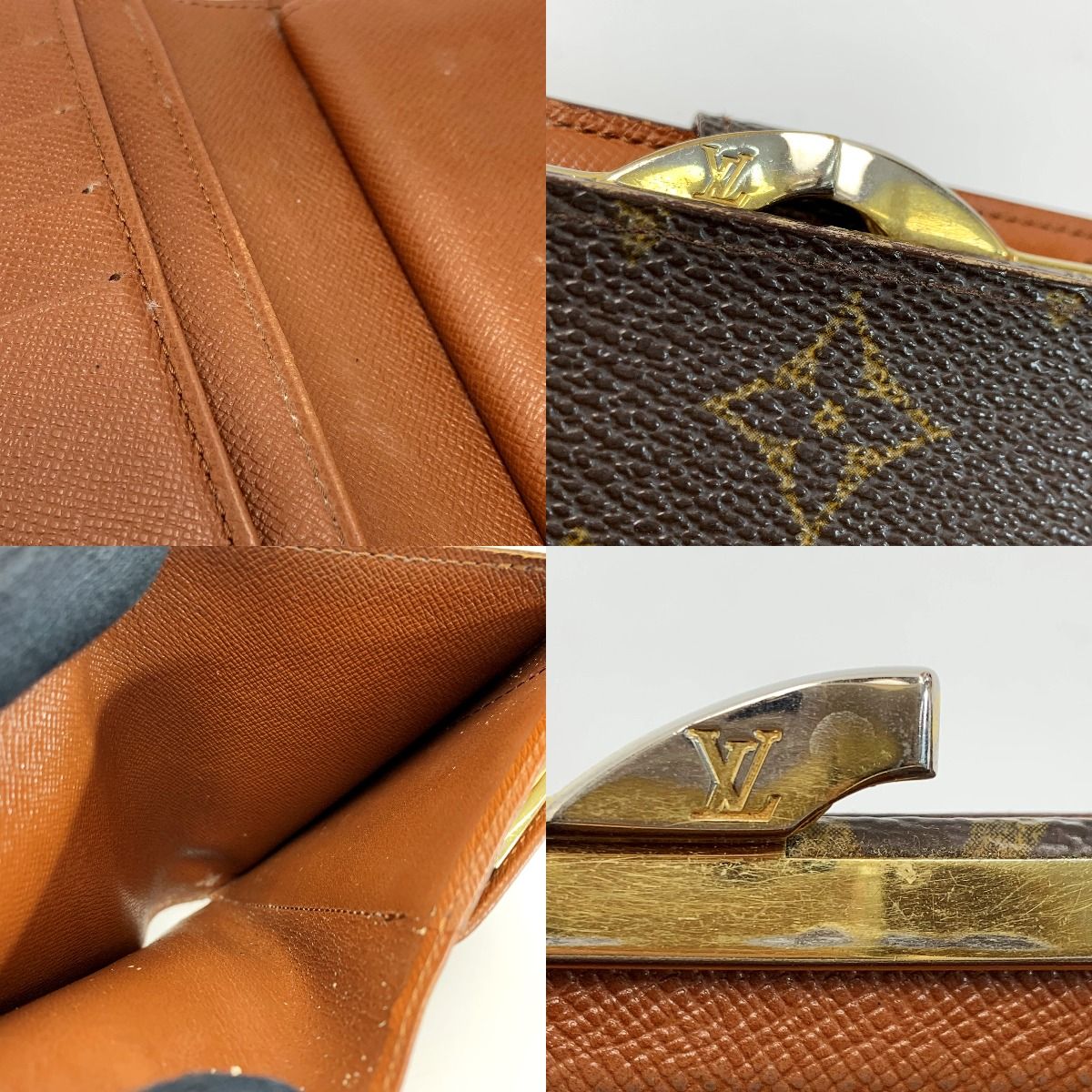Louis Vuitton Nogram Portefeuille Viennois M61674 Brown Bifold Wallet Leather