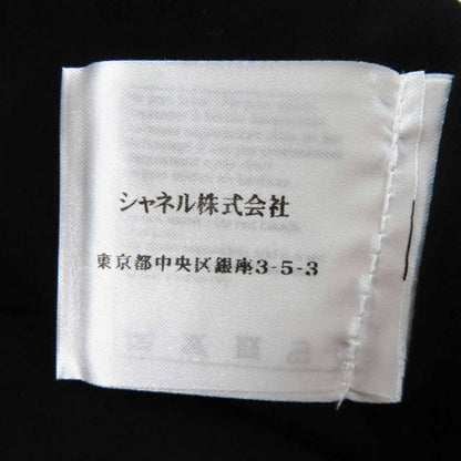 CHANEL P51456 Cutworker With Coco Plaque Plate Cles Leath Pleated Skirt Black