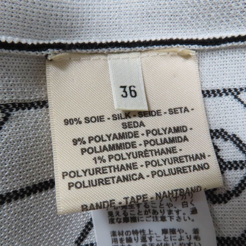 Hermes 22SS 2e2500d4 Silk Horsebit Short Sleeve Knit Dress Blackish 36 Made In