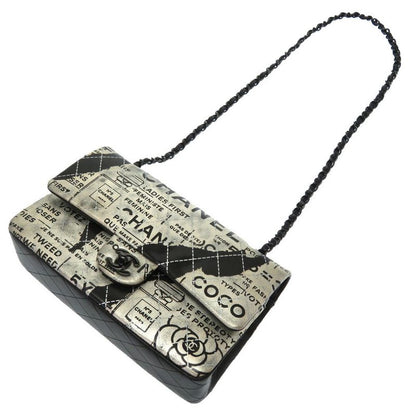 Chanel Matelasse 25 Double Flap 21 Leather Silver Black Chain Shoulder Bag Coco