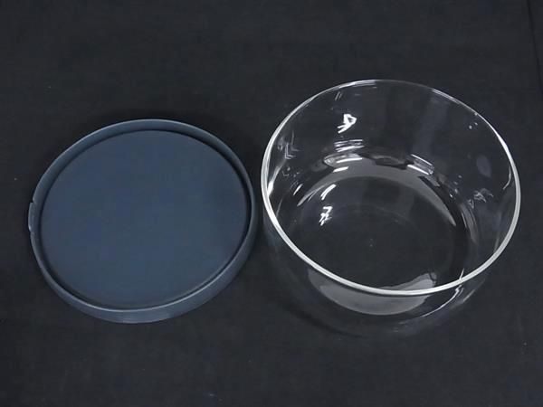 Prada Black+blum Collaboration Glass Lunch Bowl Tableware Kitchen