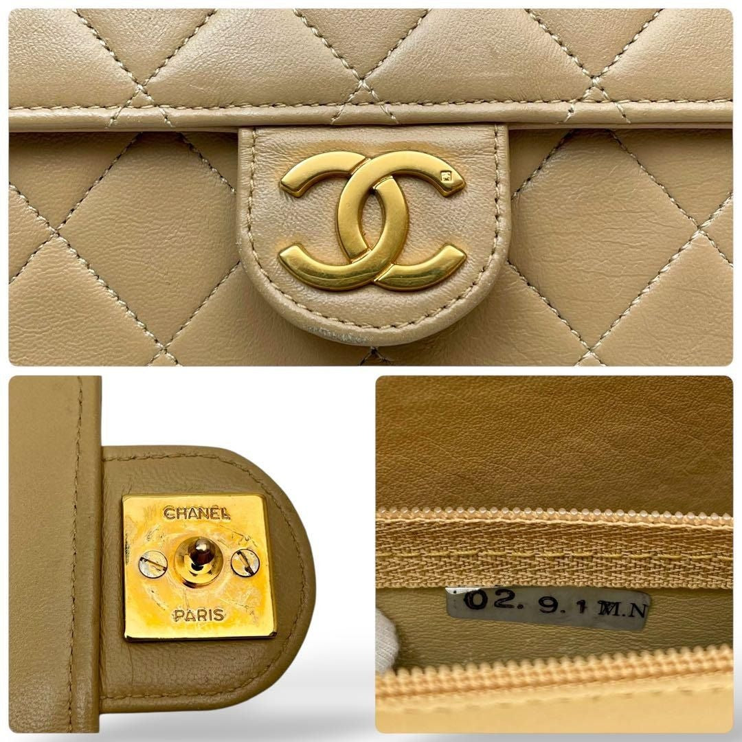 CHANEL Vintage Beige Lambskin Envelope Quilted Single Flap Bag Chain