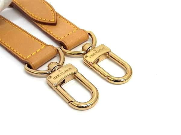 Louis Vuitton Shoulder Strap For Bag Crossbody Shoulder Women Men Brown Fr0481