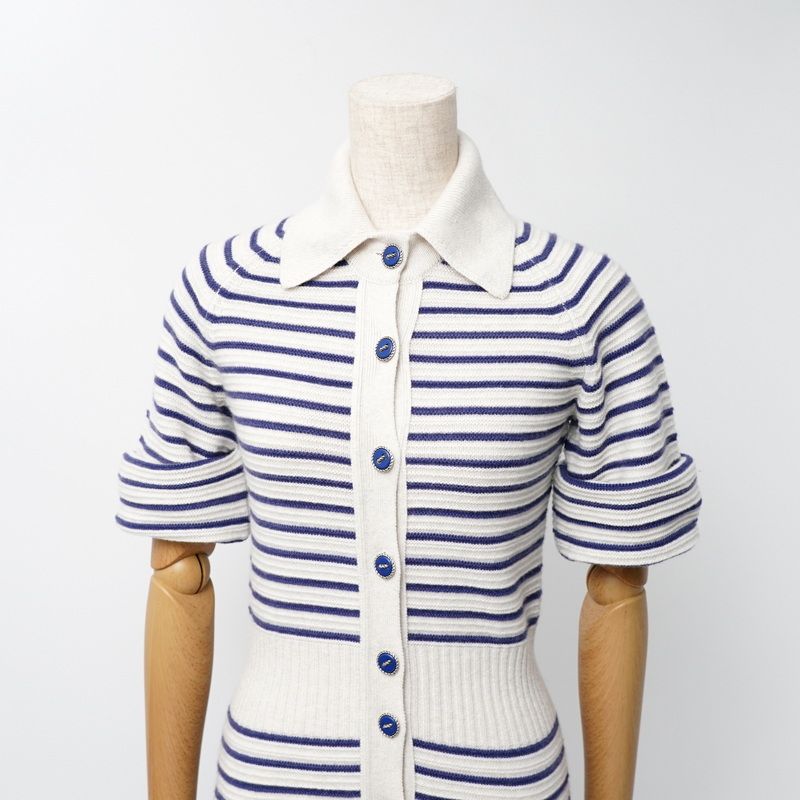Chanel Dress Size 34 P51 Cashmere Striped Short Sleeved Knit Dress