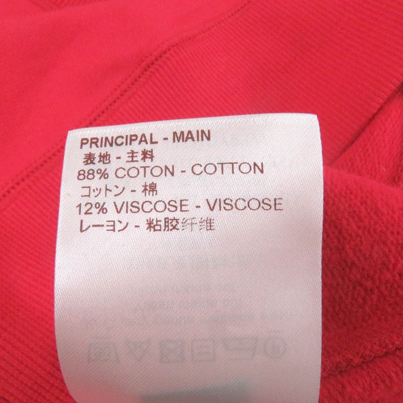 Louis Vuitton×supreme Louis Vuitton×supreme Cotton Monogram Arch Logo Sweatshir