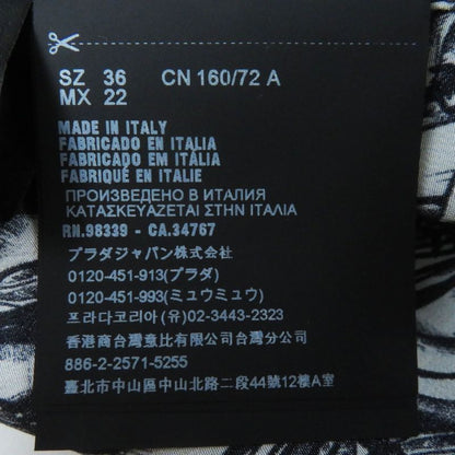 Prada 18AW P491c 100% Silk 100% Banana Allover Print Long Sleeve Shirt Black