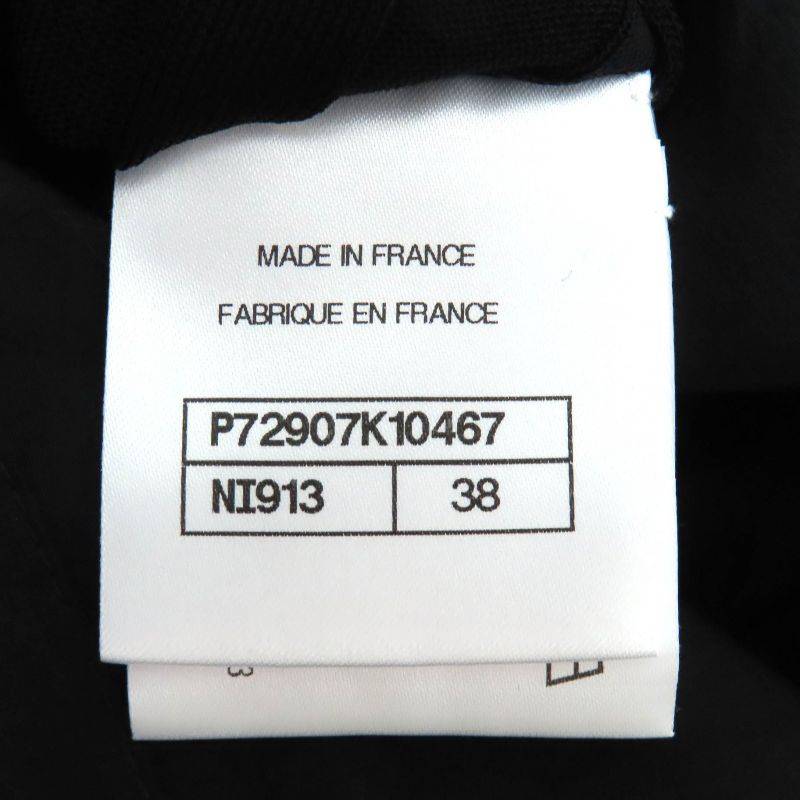 CHANEL P72907k10467 One Point Coco Mark Long Pleated Skirt Black 38 Made In