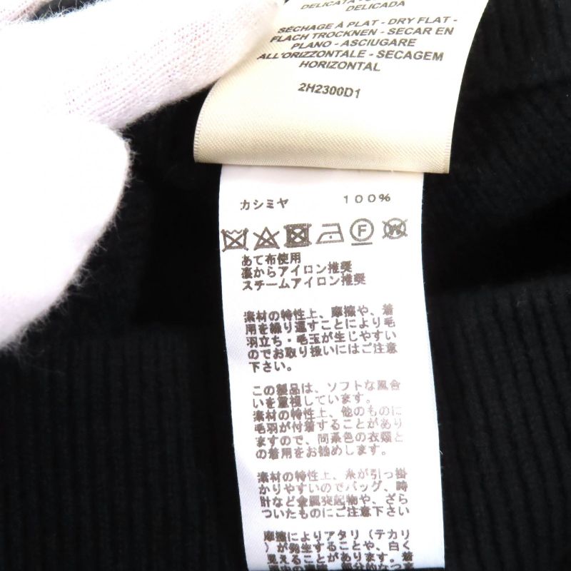 Hermes 22AW 2h2300d1 100% Cashmere Trapezoidal Knit Skirt With Serie Hardware