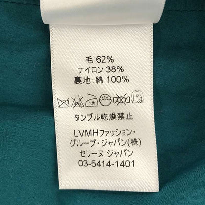 Celine - Phoebe Period Wool Nylon Wrap Skirt - 36 - Green - Women's