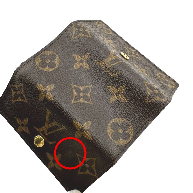 Louis Vuitton M62631 Monogram Multicles 4 Key Case Key Case For 4 Key Cases