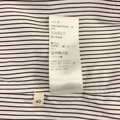 Celine - Striped Ruffle Collar Shirt - 40 - White Brown - Women's