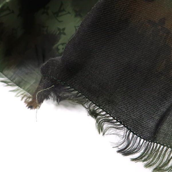 Louis Vuitton Etole Ikat Mp2695 Monogram Camouflage 2020 Fall/winter Camouflage