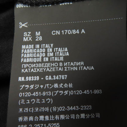 Prada 2020 35838 100% Cotton Triangle Patch Logo Print Short Sleeve T-shirt