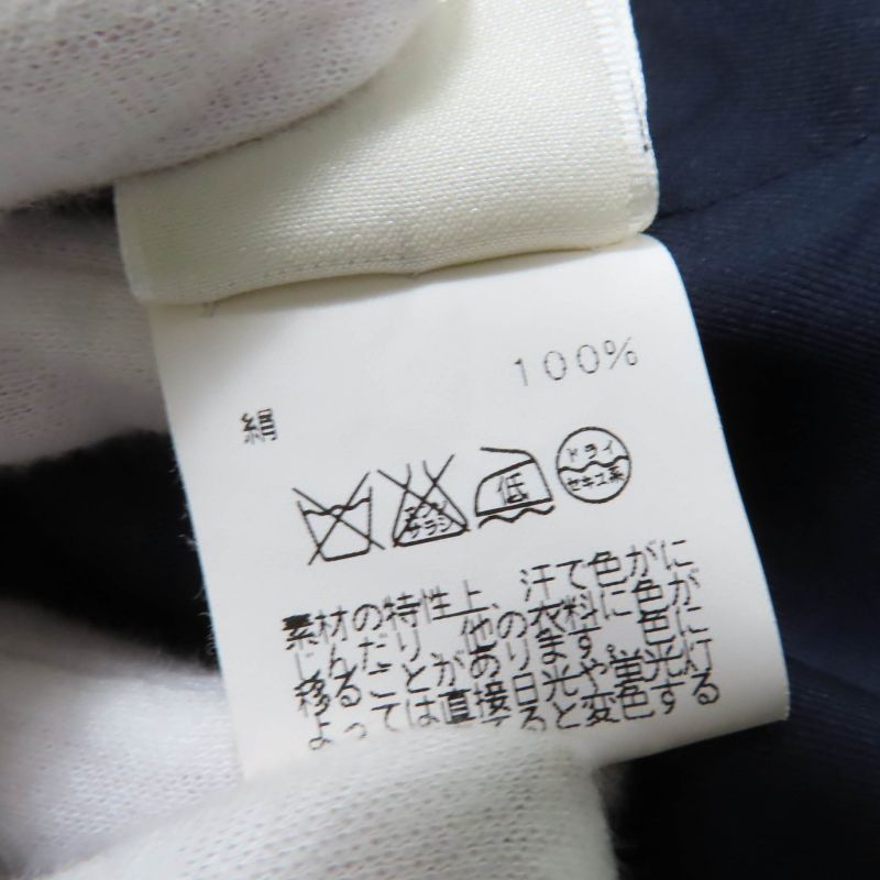 Hermes Pavement 100% Silk Margiela Period All-over Design Long-sleeved Shirt