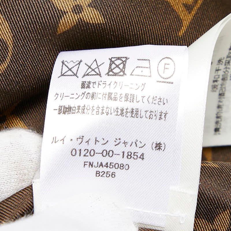 Louis Vuitton 22AW Tweed Jacket Size 36 Ivory Off-white Nylon Cotton Wool