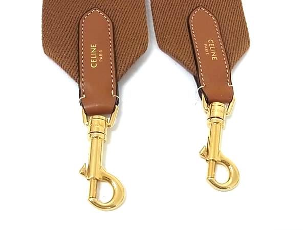 Shoulder Strap For Celine Canvas Bag Shoulder Strap Women Brown Fq2188