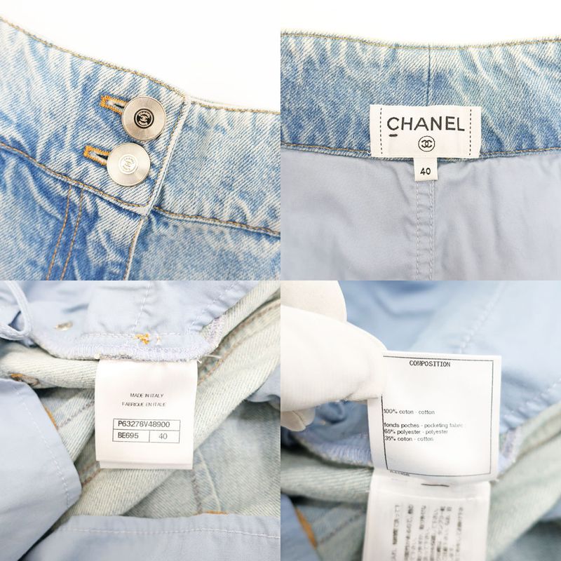 Chanel COCO Denim Pants Size 40 Coco Mark Trousers P63278v48900