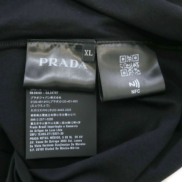 Prada T-shirt [rank B
