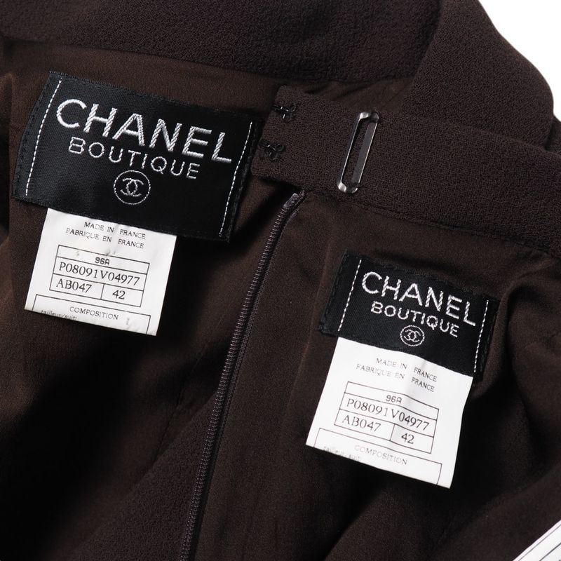 Chanel Vintage Skirt Suit Size 42 96A Setup Midi CC Logo Coco Mark Made In