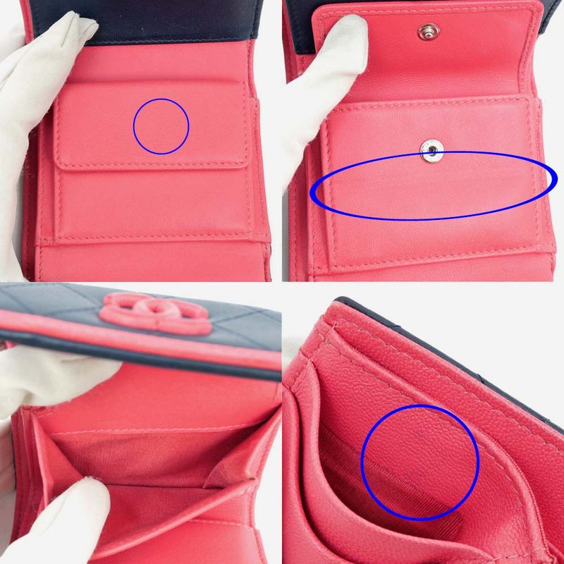 Chanel Trifold Wallet Matelasse Bicolor - Navy - Pink Lambskin Wallet