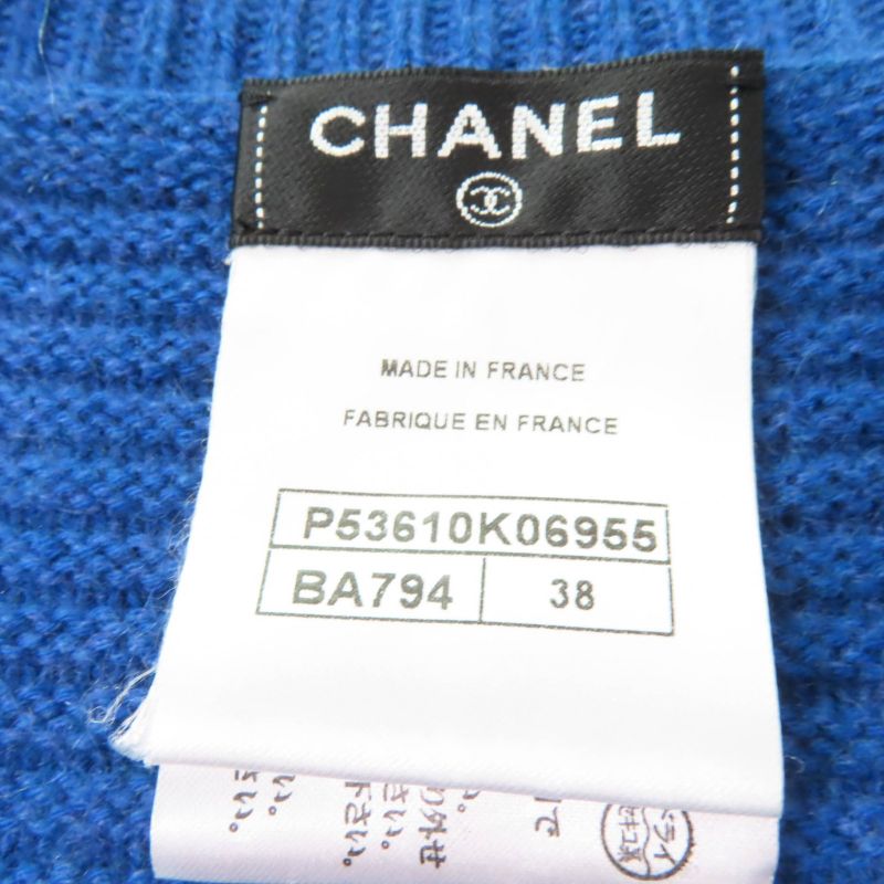 CHANEL P53610k06955 Cotton Cashmere Mix Long Sleeve Knit Cardigan With Coco
