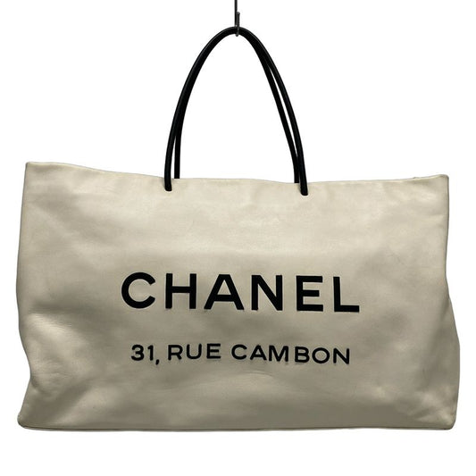 Chanel Essential Tote Ivory And Black Lambskin