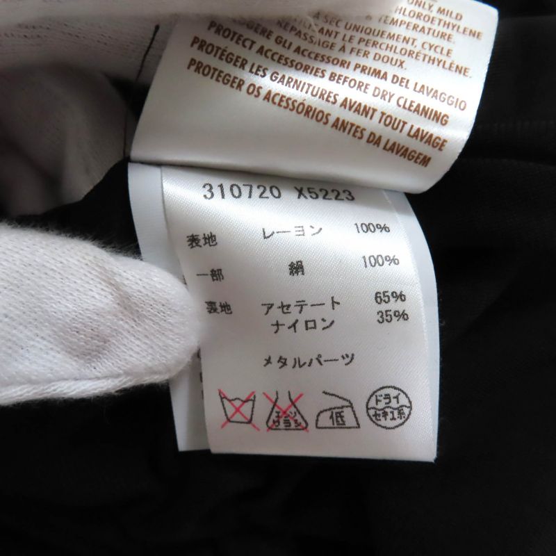 Gucci 310720 Ribbon Design Silk Wrap Dress Black M Hanger Genuine