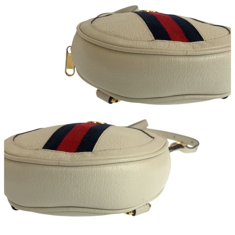 Gucci Ophidia White Gold Hardware Leather 598661 Backpack Daypack Women 505598