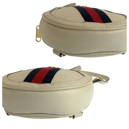 Gucci Ophidia White Gold Hardware Leather 598661 Backpack Daypack Women 505598