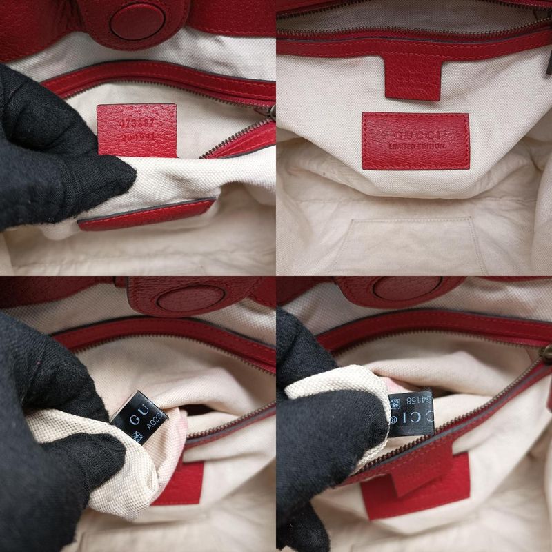 Guccigg Supreme Bosco Patch Beige And Multicolor PVC Coated Canvas 473887