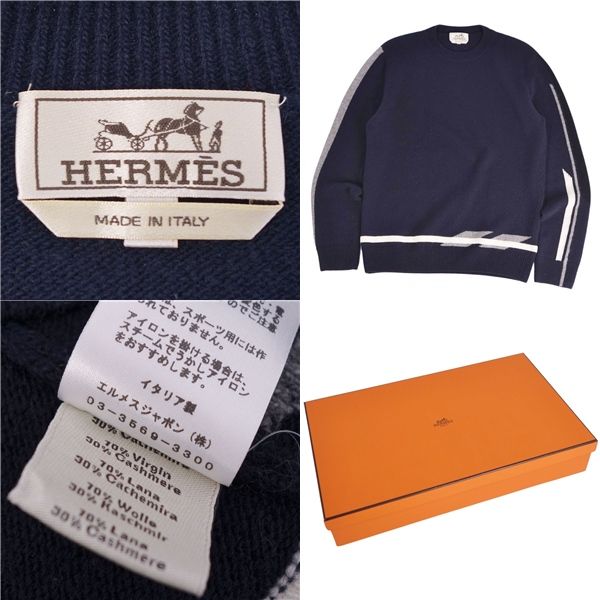 Hermes Knit Sweater Pullover Long Sleeve Long