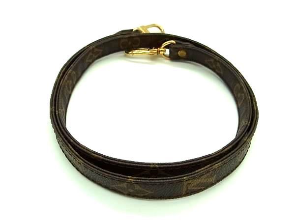 Louis Vuitton Shoulder Strap For Monogram Bag Crossbody Shoulder Strap Brown