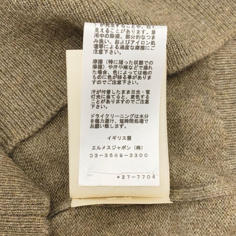 Hermes Top Cashmere Brown H Lift Small Fit Knit
